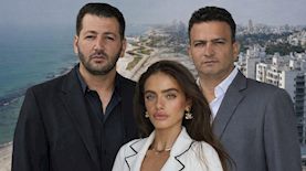 יעל שלביה והאחים חגג, צילום: אחים חגג ואינסטגרם